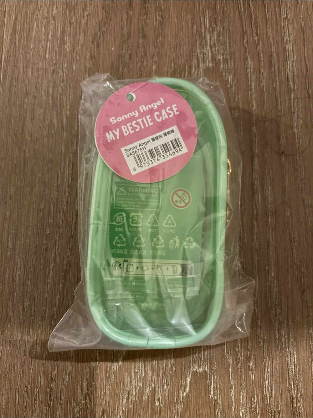 Sonny Angel Mint Green My Bestie Case